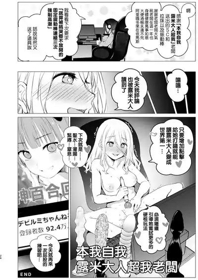 第24页图