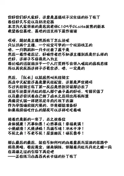 第28页图