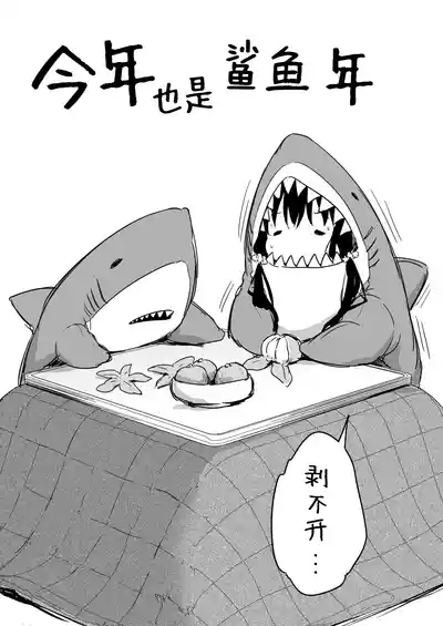 第116頁圖