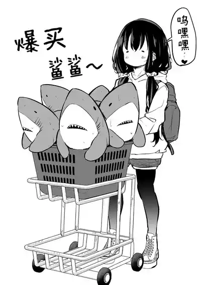 第124頁圖