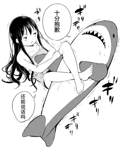 第36頁圖