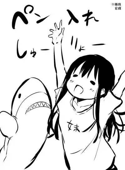 第44頁圖