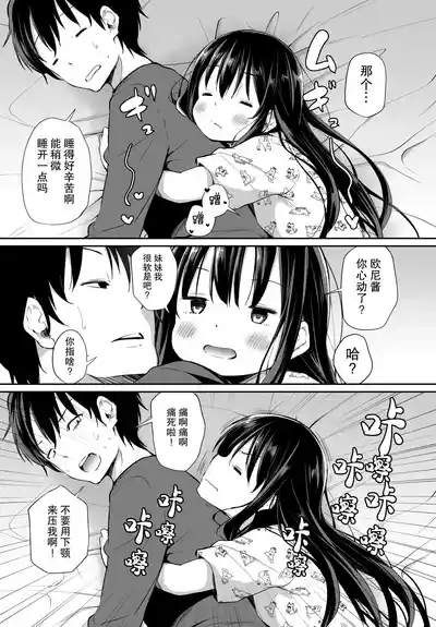 第52頁圖