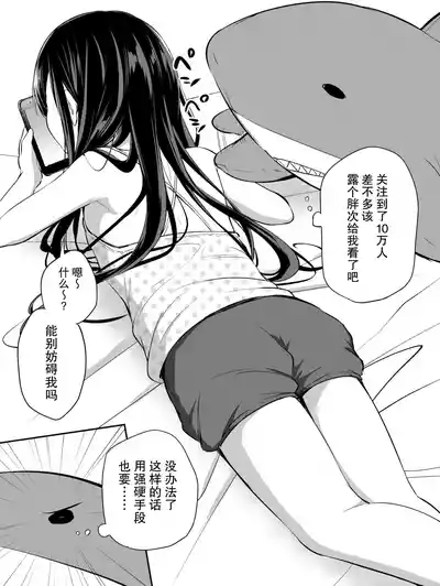 第60頁圖