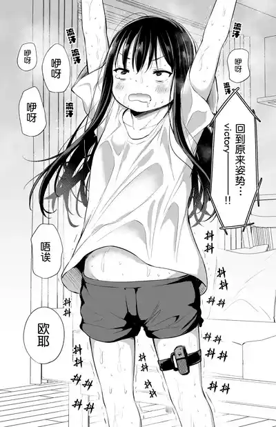 第64頁圖