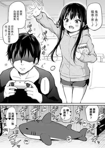 第88頁圖