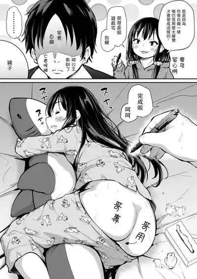 第92頁圖