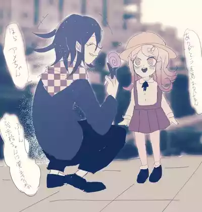 第16頁圖