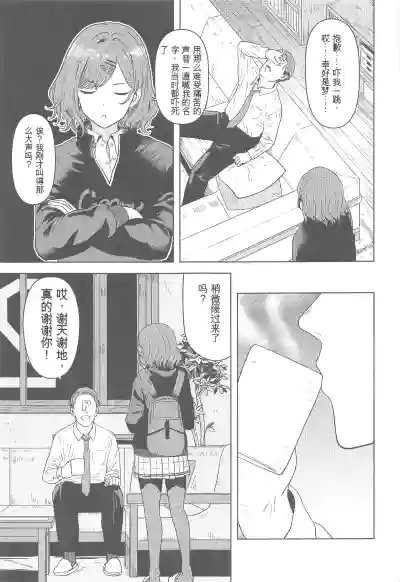 第4页图
