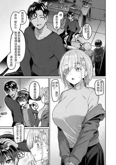 第16页图
