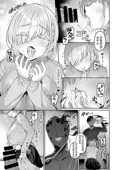 第32页图