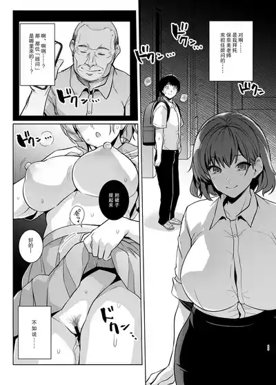 第24頁圖
