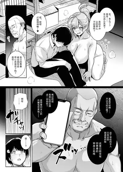 第56頁圖