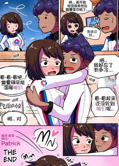 第24頁圖