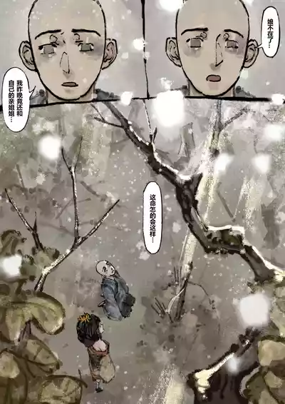 第180页图