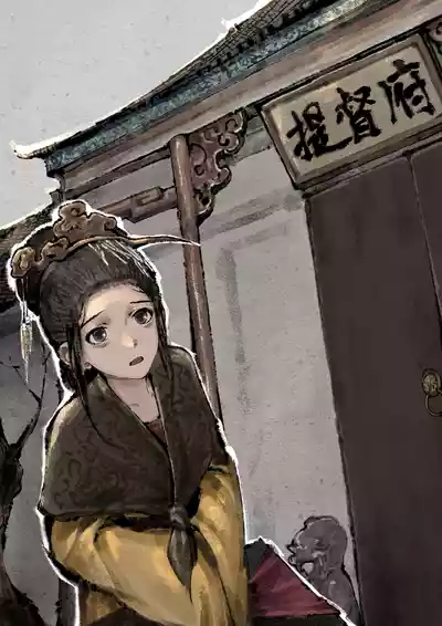 第252页图