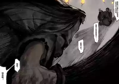 第276页图