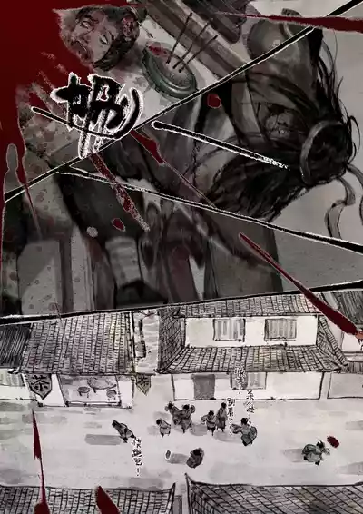 第292页图