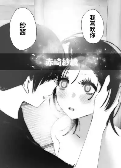 第184頁圖