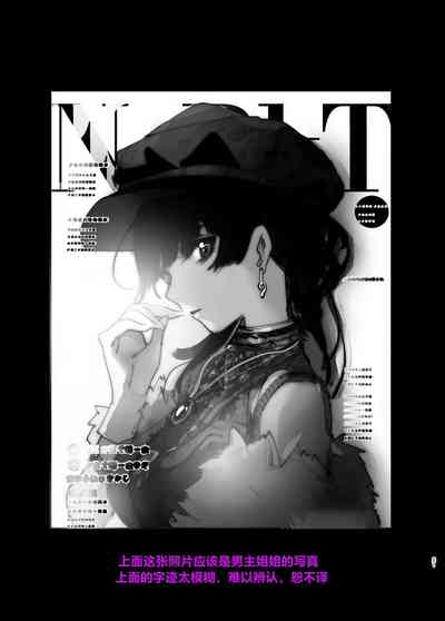 第20頁圖