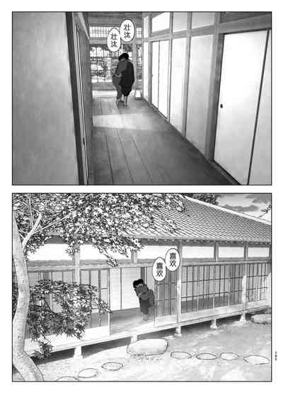第284頁圖