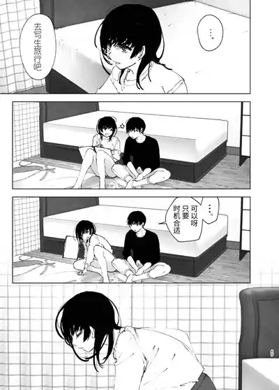 第68頁圖
