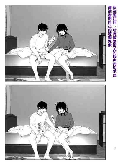 第96頁圖