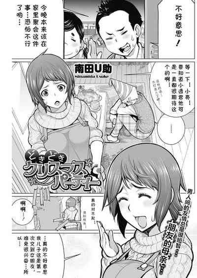 第108頁圖