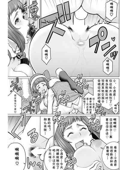 第120頁圖
