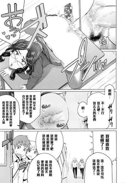 第12頁圖