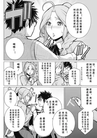 第136頁圖
