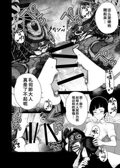 第184頁圖