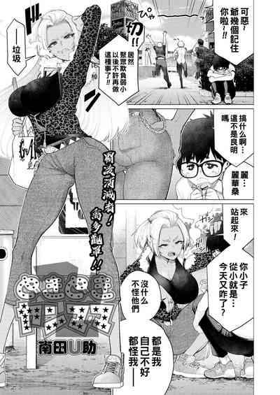 第24頁圖