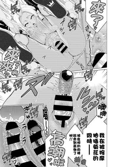 第36頁圖