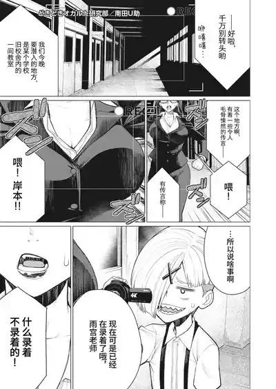 第40頁圖