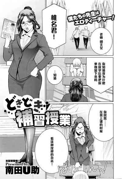 第4頁圖