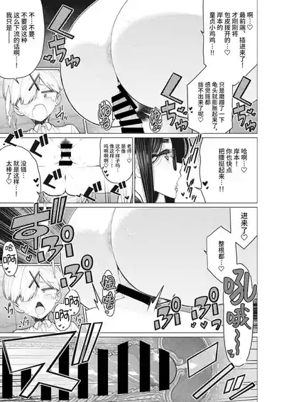 第52頁圖
