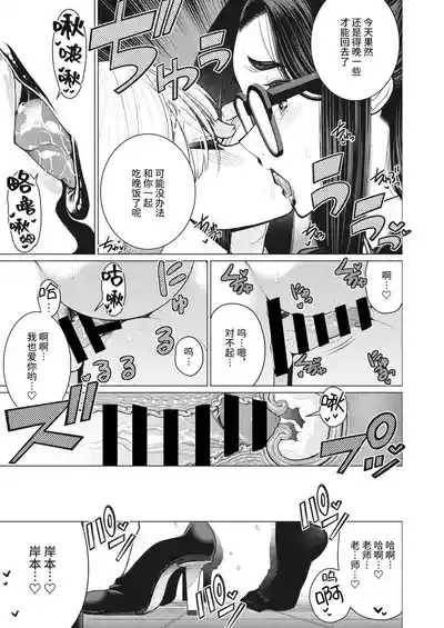 第56頁圖