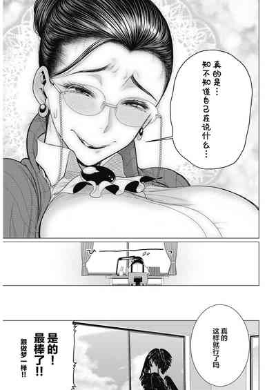 第68頁圖