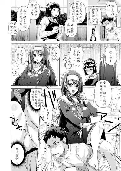 第108頁圖
