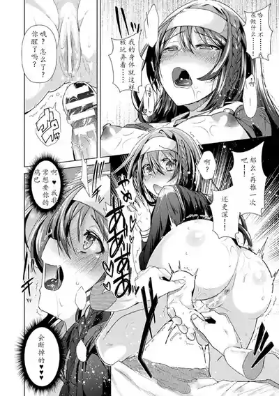 第120頁圖