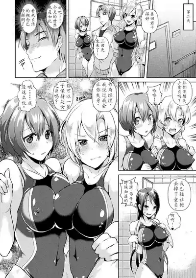 第136頁圖