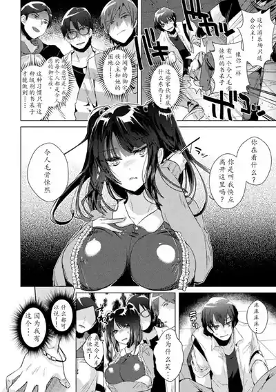 第148頁圖