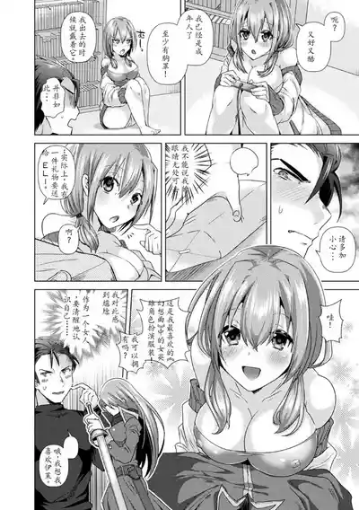 第164頁圖