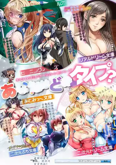第208頁圖