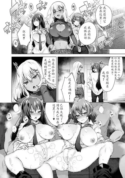 第36頁圖