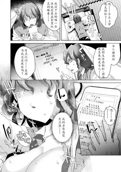 第44頁圖