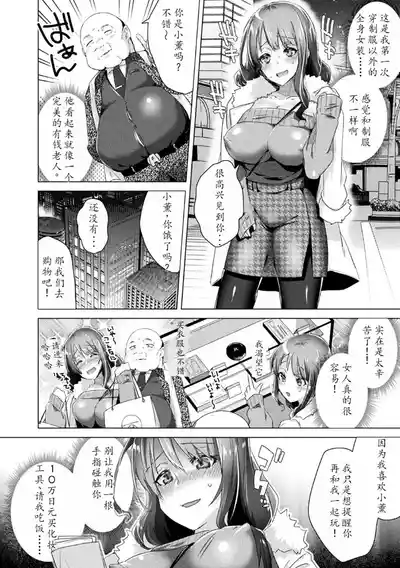 第48頁圖
