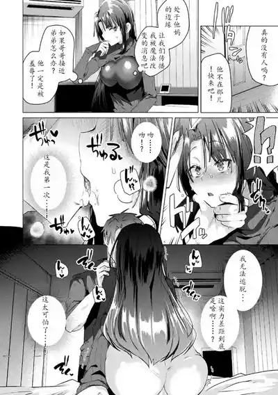 第92頁圖