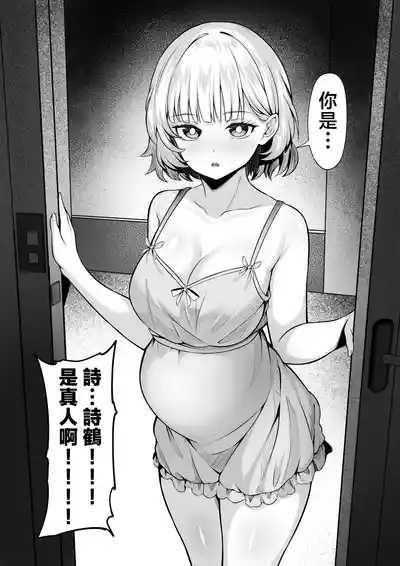 第8頁圖